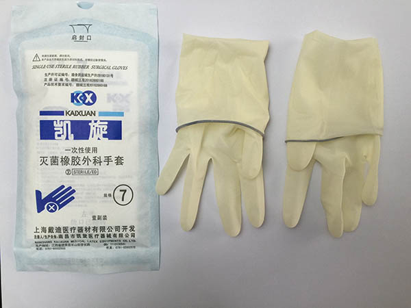 手術手套:雙向防護的關鍵屏障